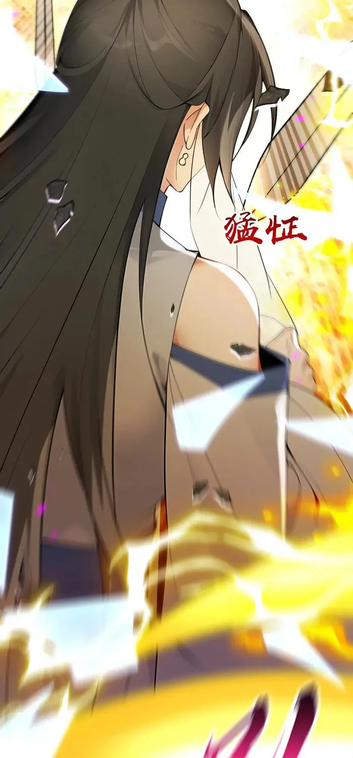 Heroic Teacher Chapter 403 page 7 - 