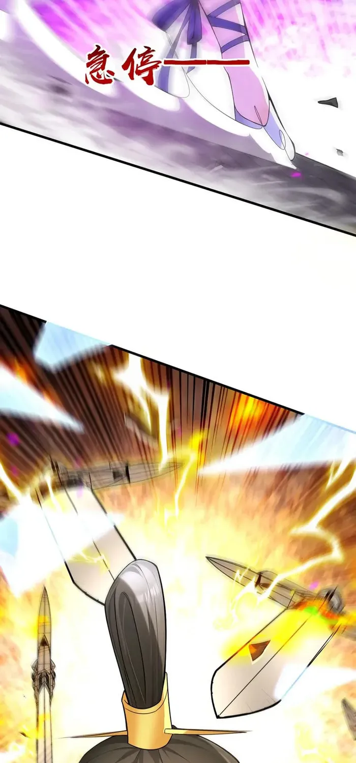 Heroic Teacher Chapter 404 page 6 - 