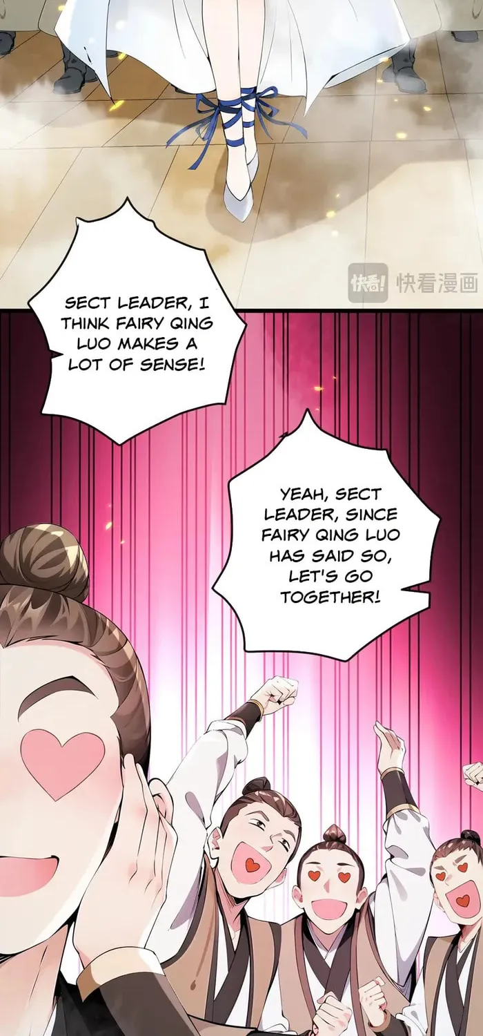 Heroic Teacher Chapter 405 page 18 - 