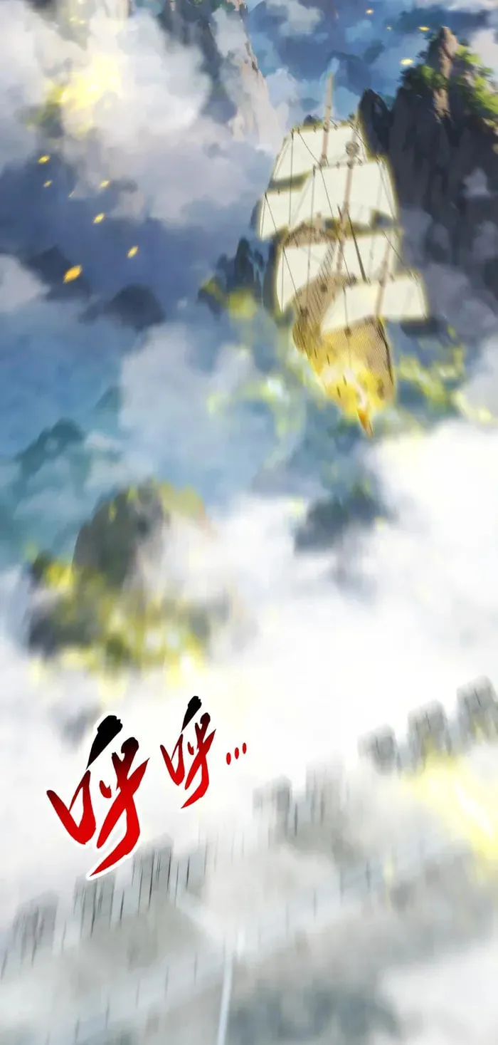 Heroic Teacher Chapter 405 page 26 - 