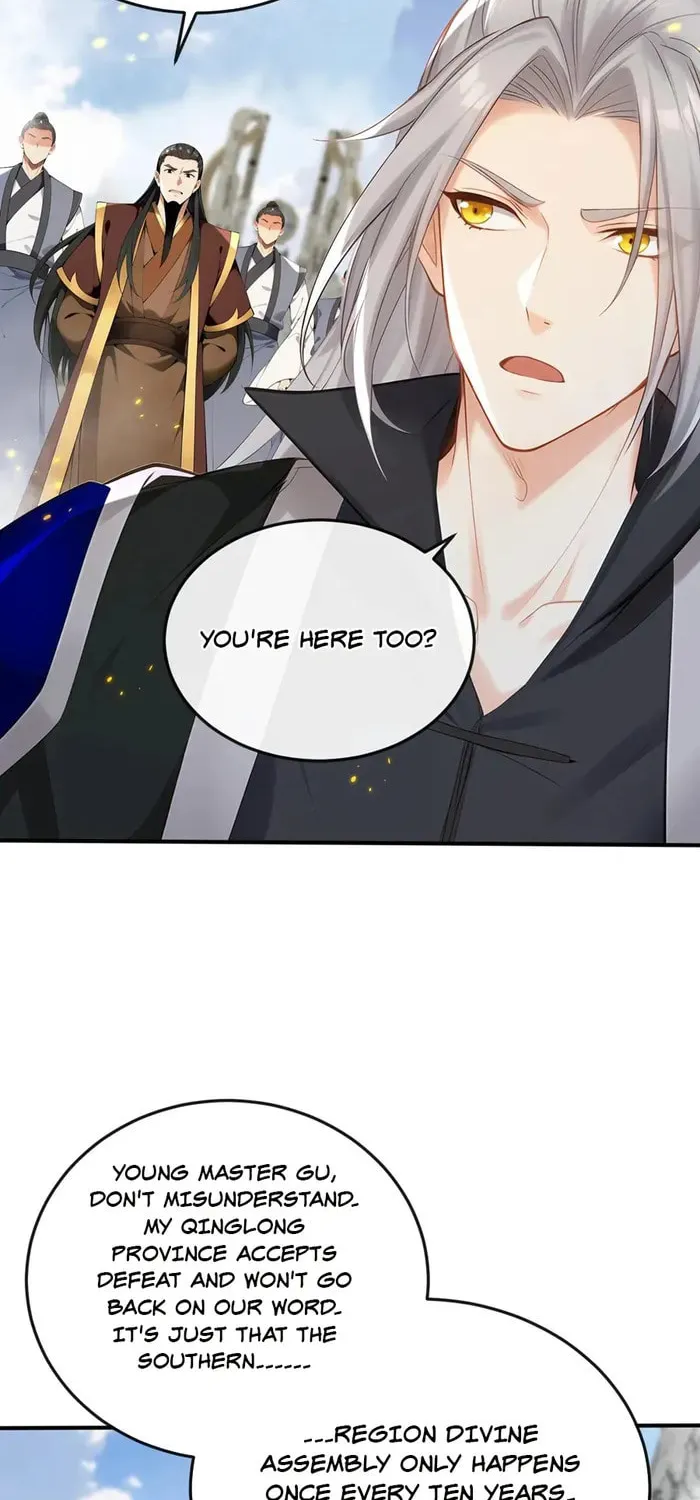 Heroic Teacher Chapter 407 page 15 - 