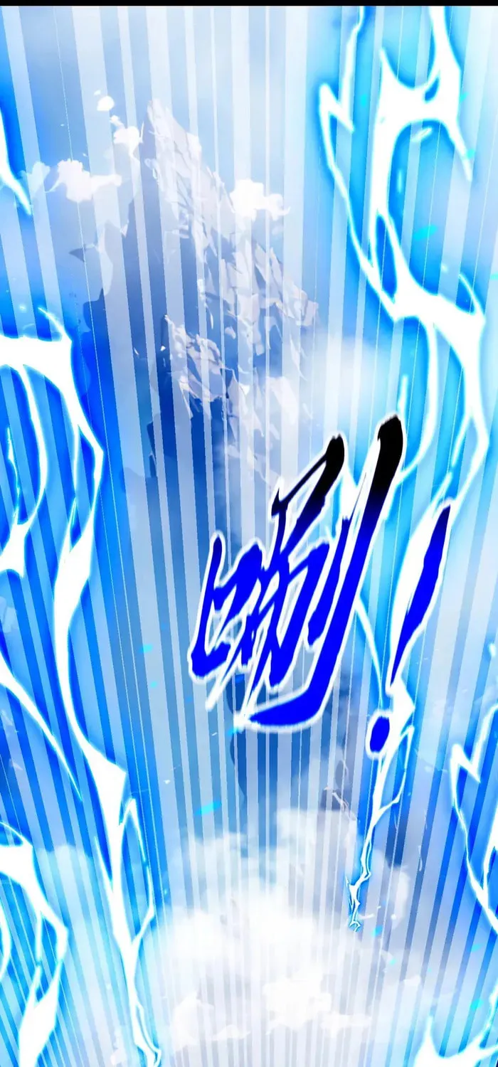 Heroic Teacher Chapter 408 page 17 - 