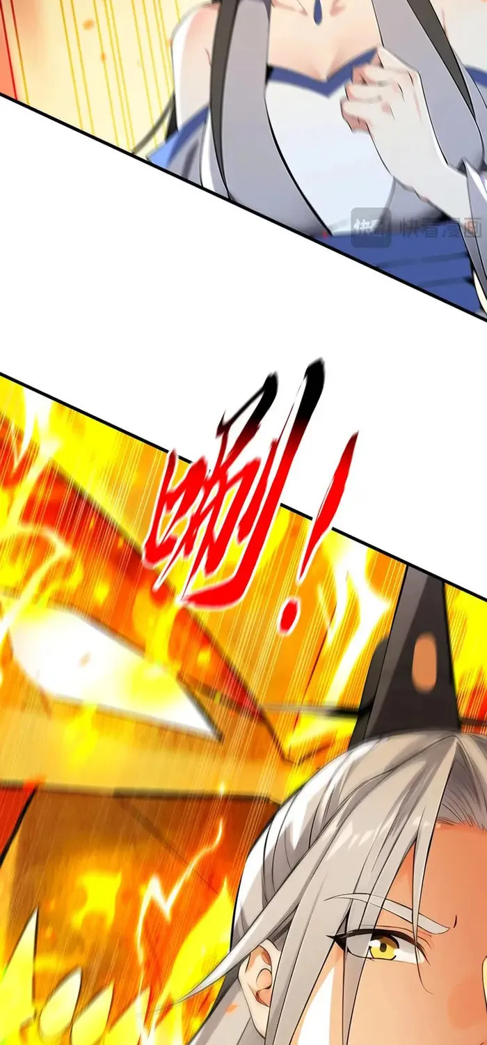 Heroic Teacher Chapter 410 page 28 - 