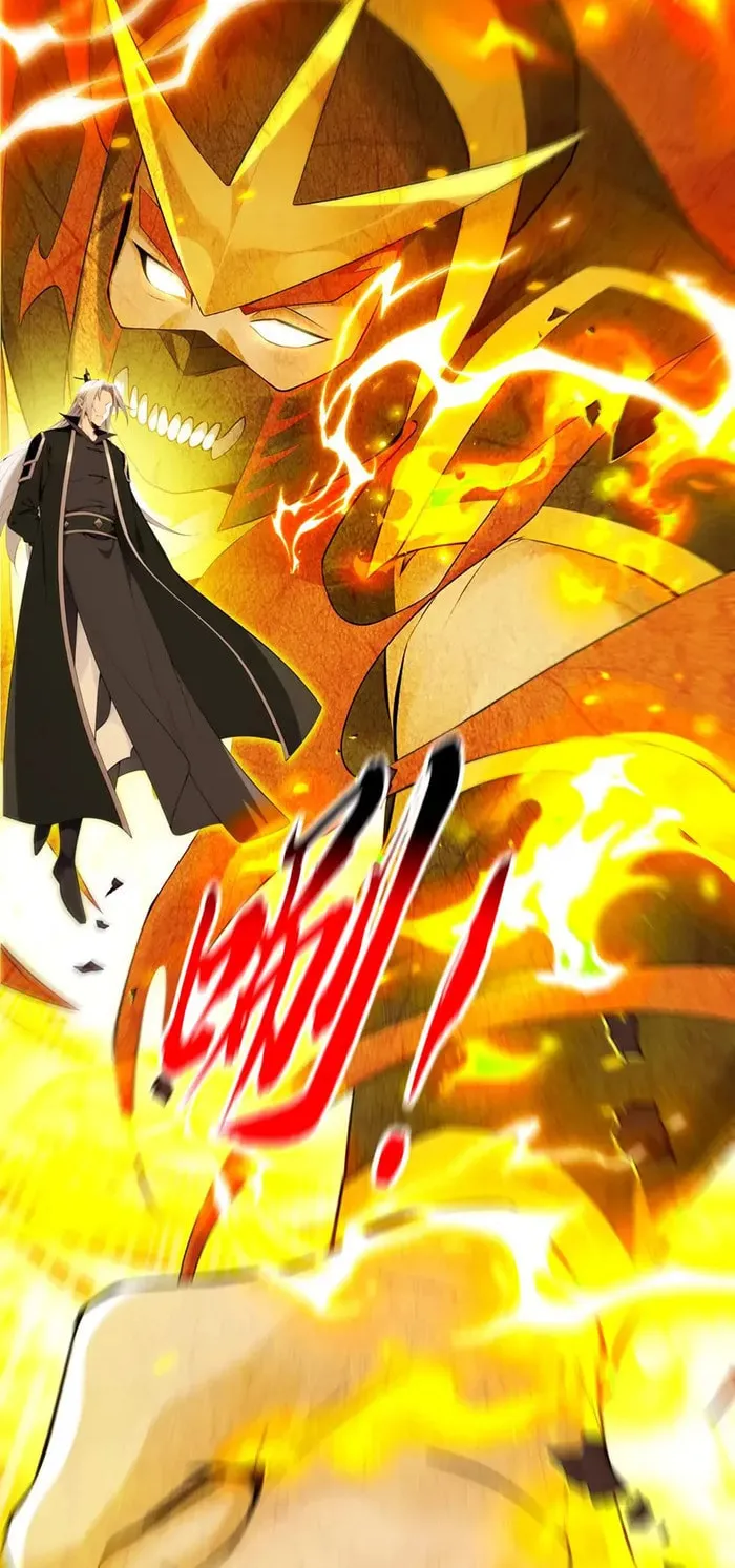 Heroic Teacher Chapter 410 page 30 - 