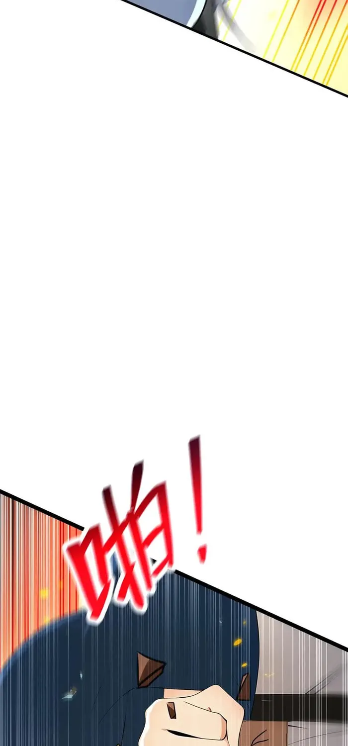 Heroic Teacher Chapter 410 page 40 - 