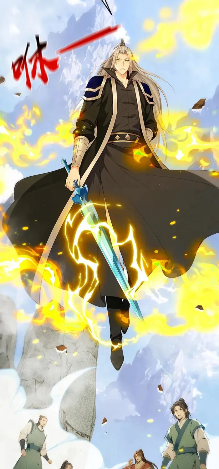 Heroic Teacher Chapter 410 page 5 - 