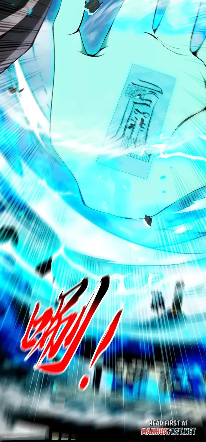 Heroic Teacher Chapter 411 page 3 - 