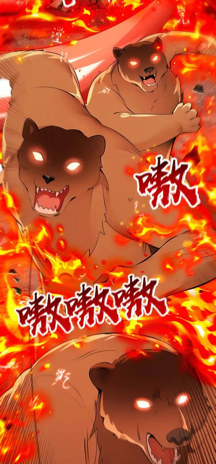 Heroic Teacher Chapter 412 page 31 - 