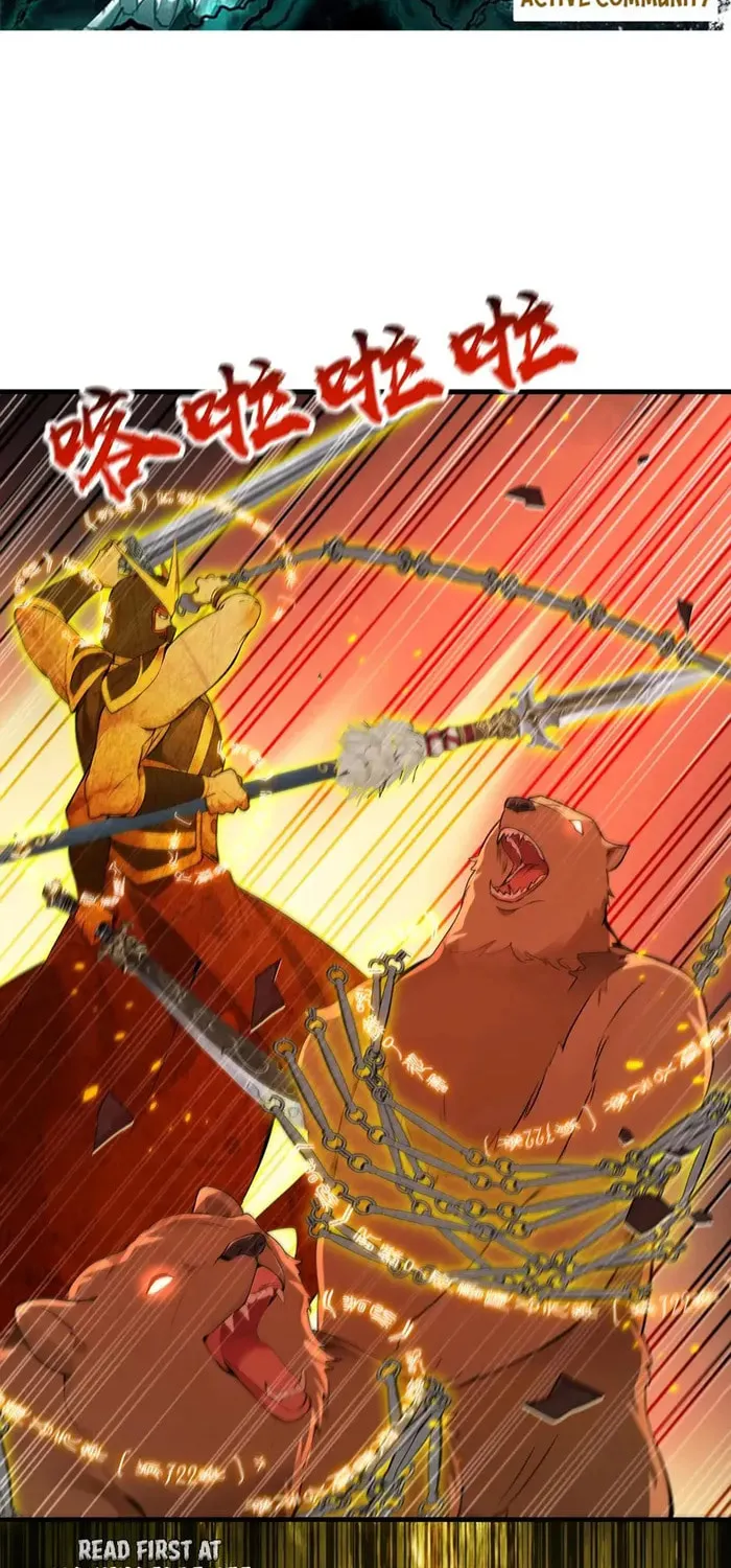 Heroic Teacher Chapter 413 page 2 - 