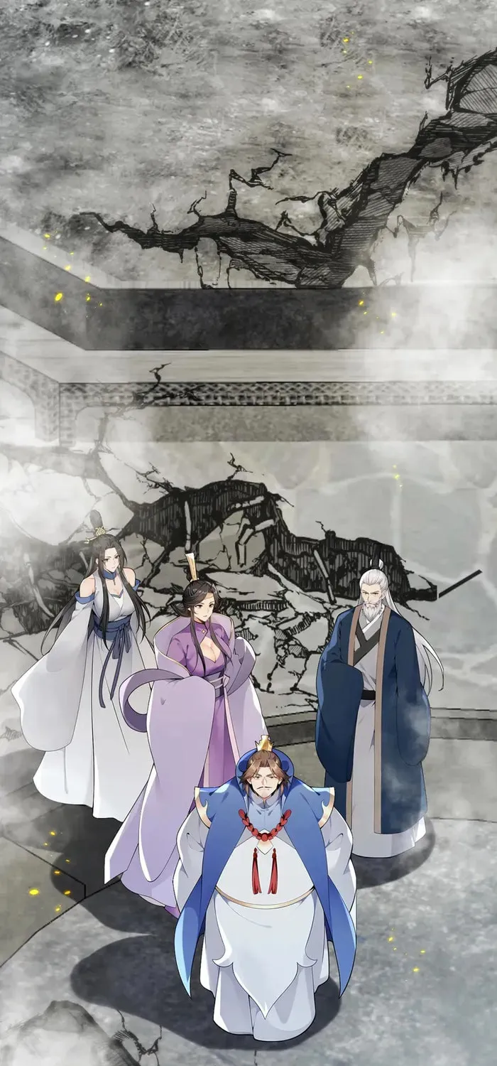 Heroic Teacher Chapter 414 page 17 - 