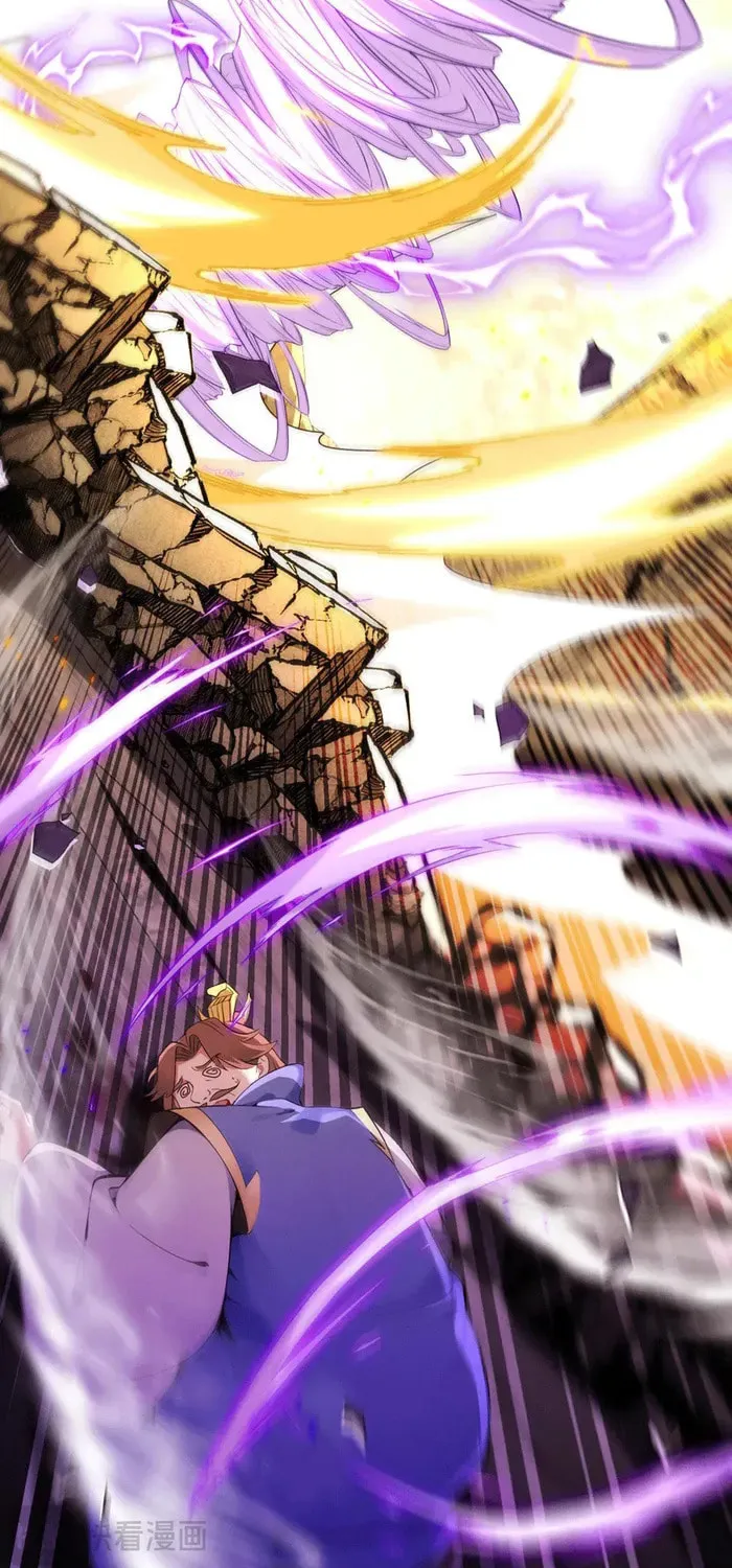 Heroic Teacher Chapter 416 page 55 - 