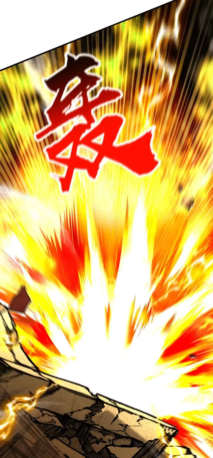 Heroic Teacher Chapter 416 page 8 - 