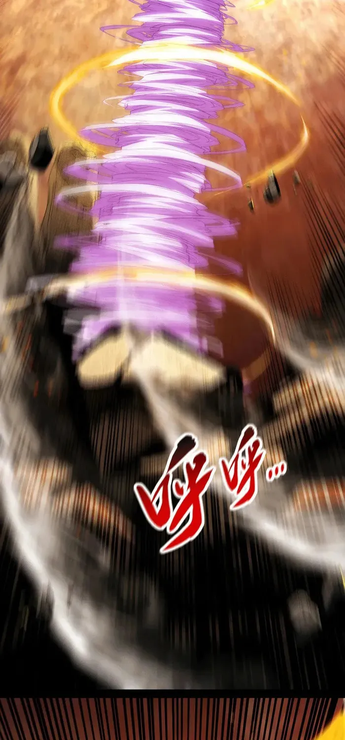 Heroic Teacher Chapter 417 page 19 - 