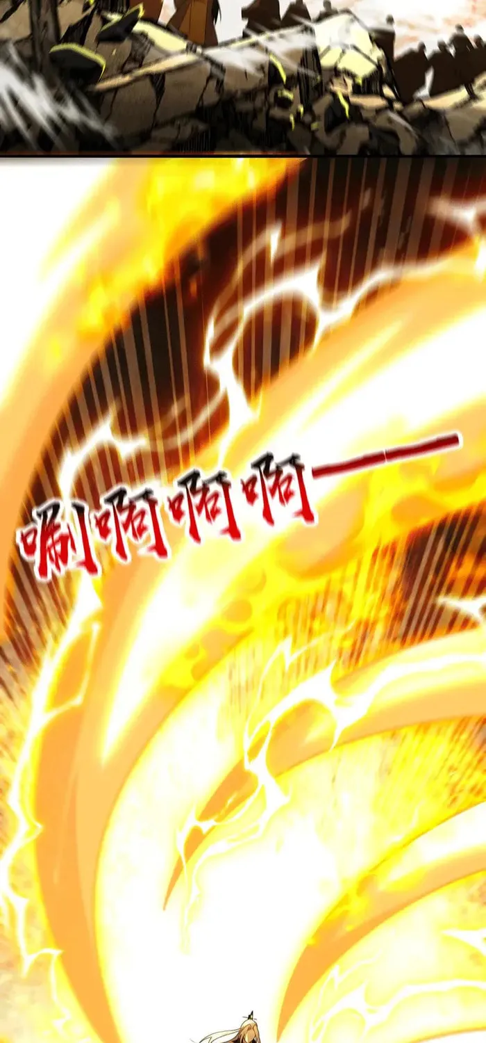 Heroic Teacher Chapter 417 page 33 - 