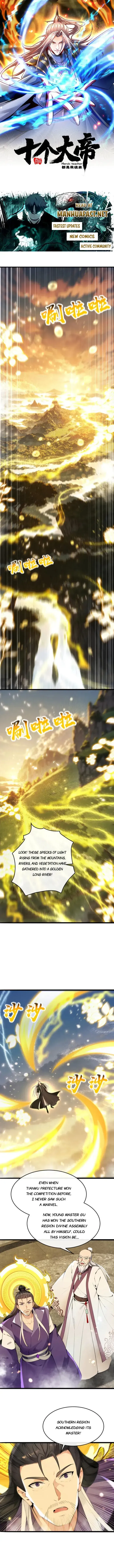 Heroic Teacher Chapter 418 page 1 - 