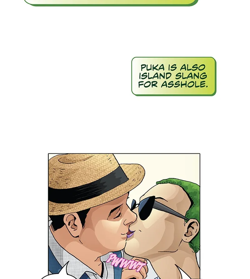 Heroine Chic Chapter 74 page 7 - 