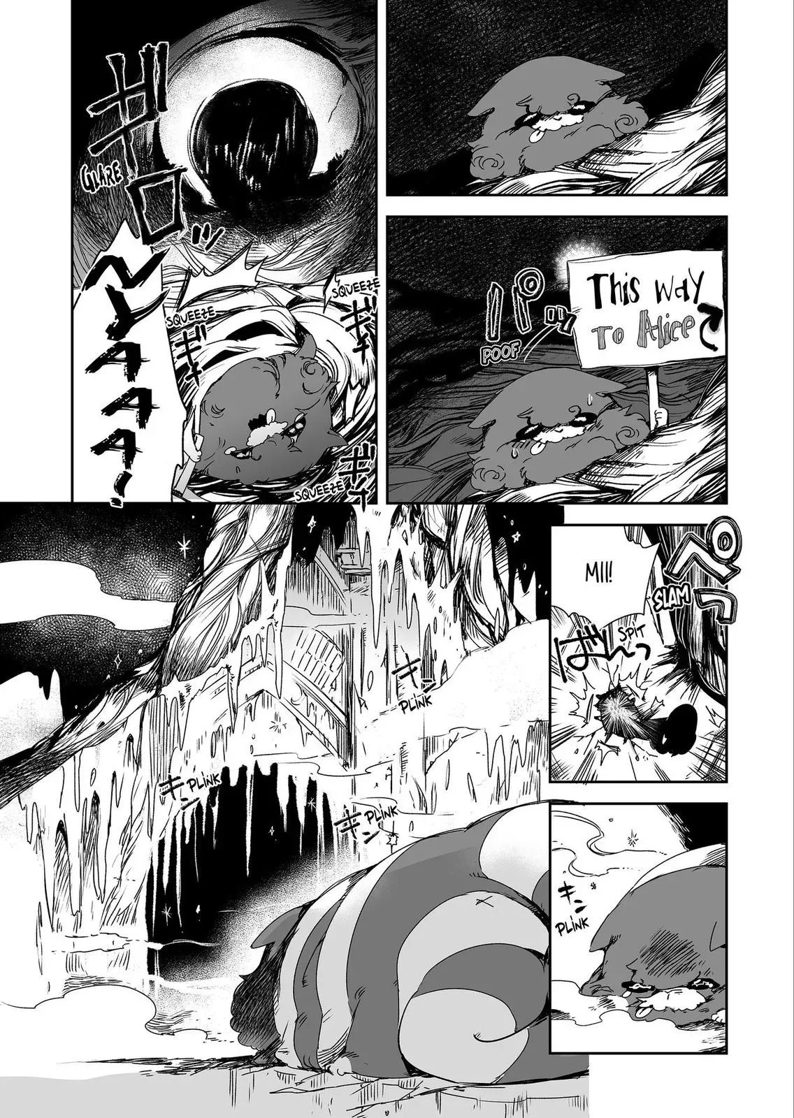 HEROINES GAME Chapter 10 page 2 - 