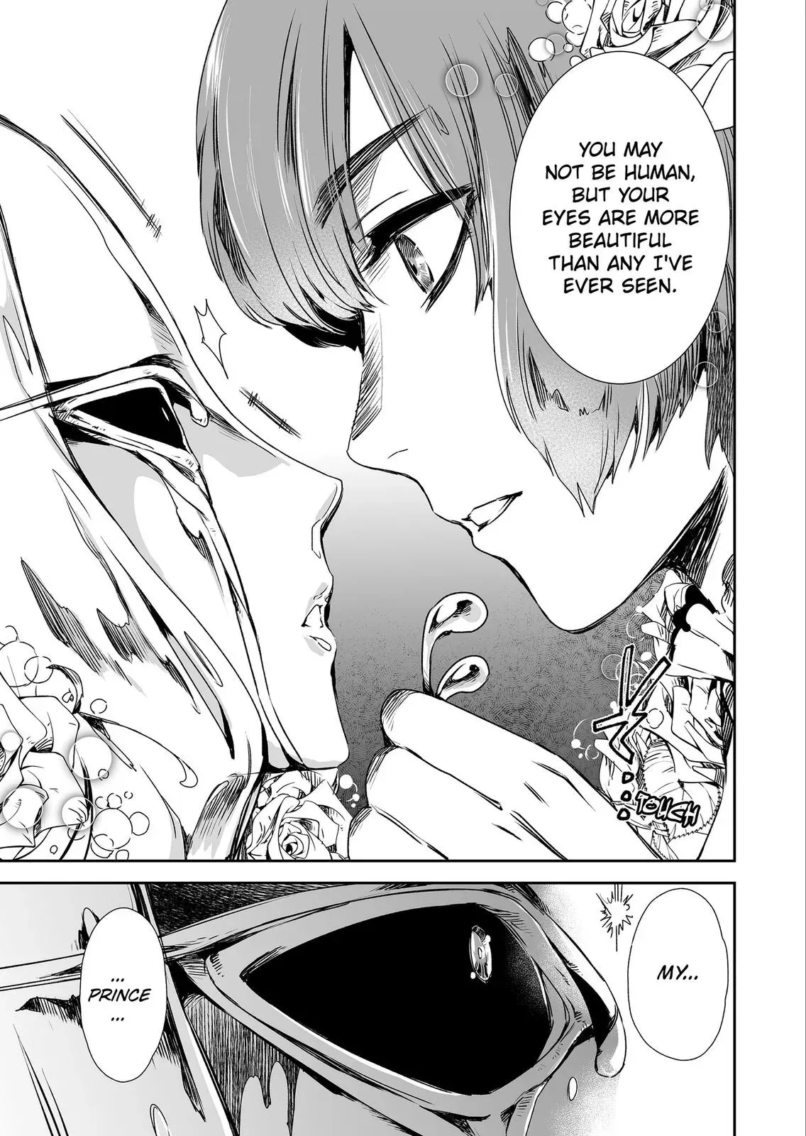 HEROINES GAME Chapter 10 page 11 - 