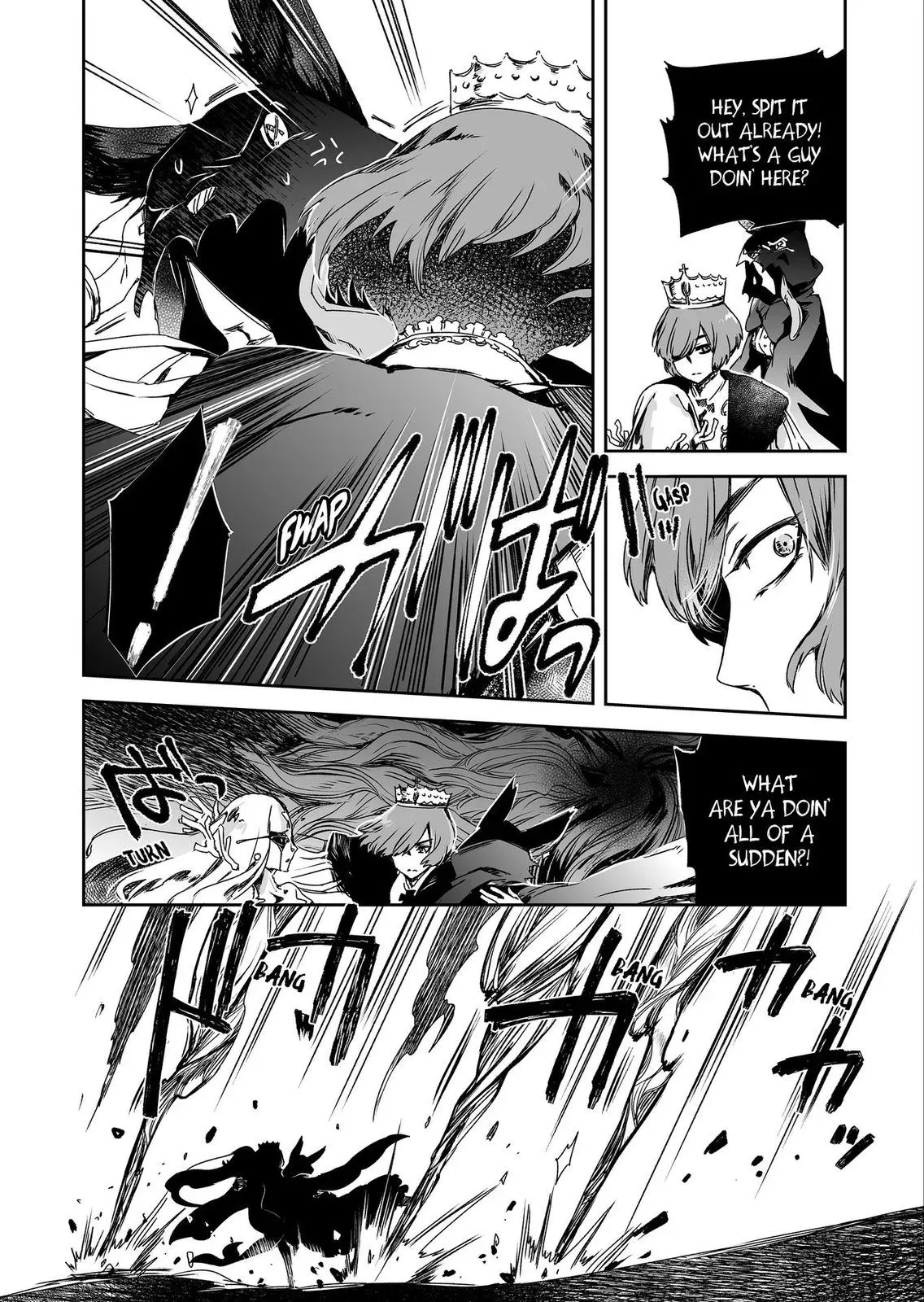 HEROINES GAME Chapter 10 page 12 - 