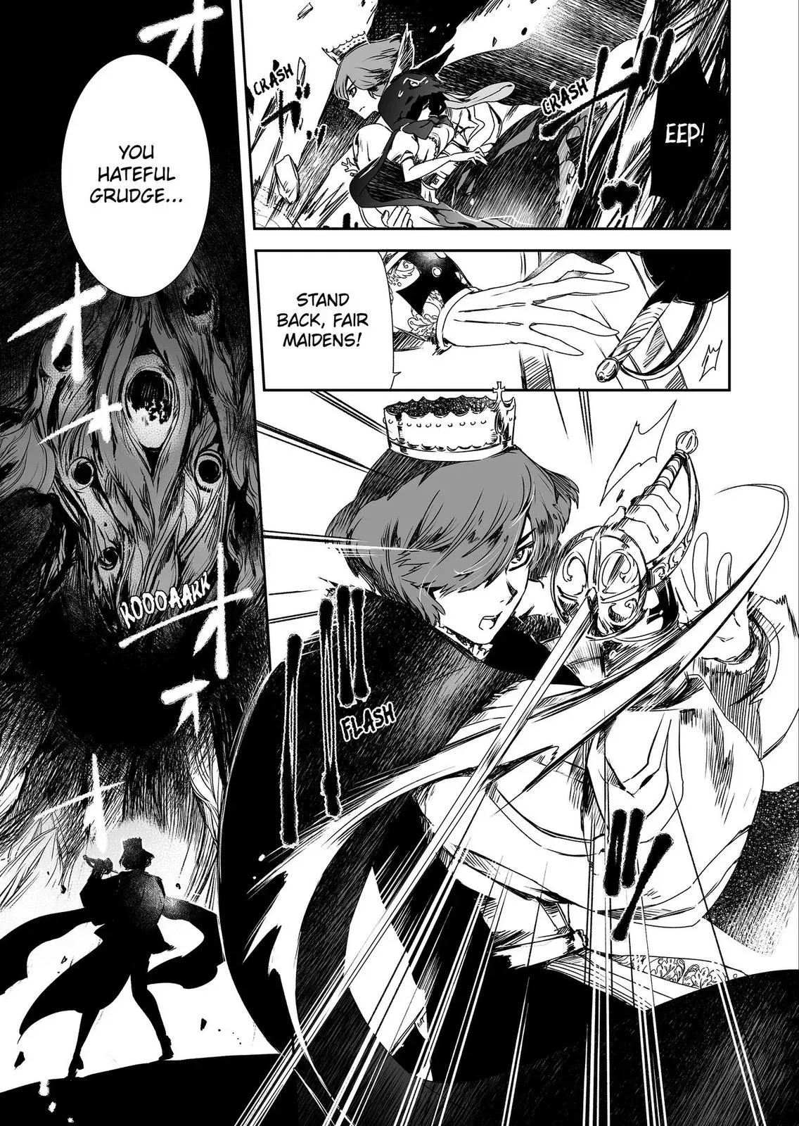 HEROINES GAME Chapter 10 page 13 - 