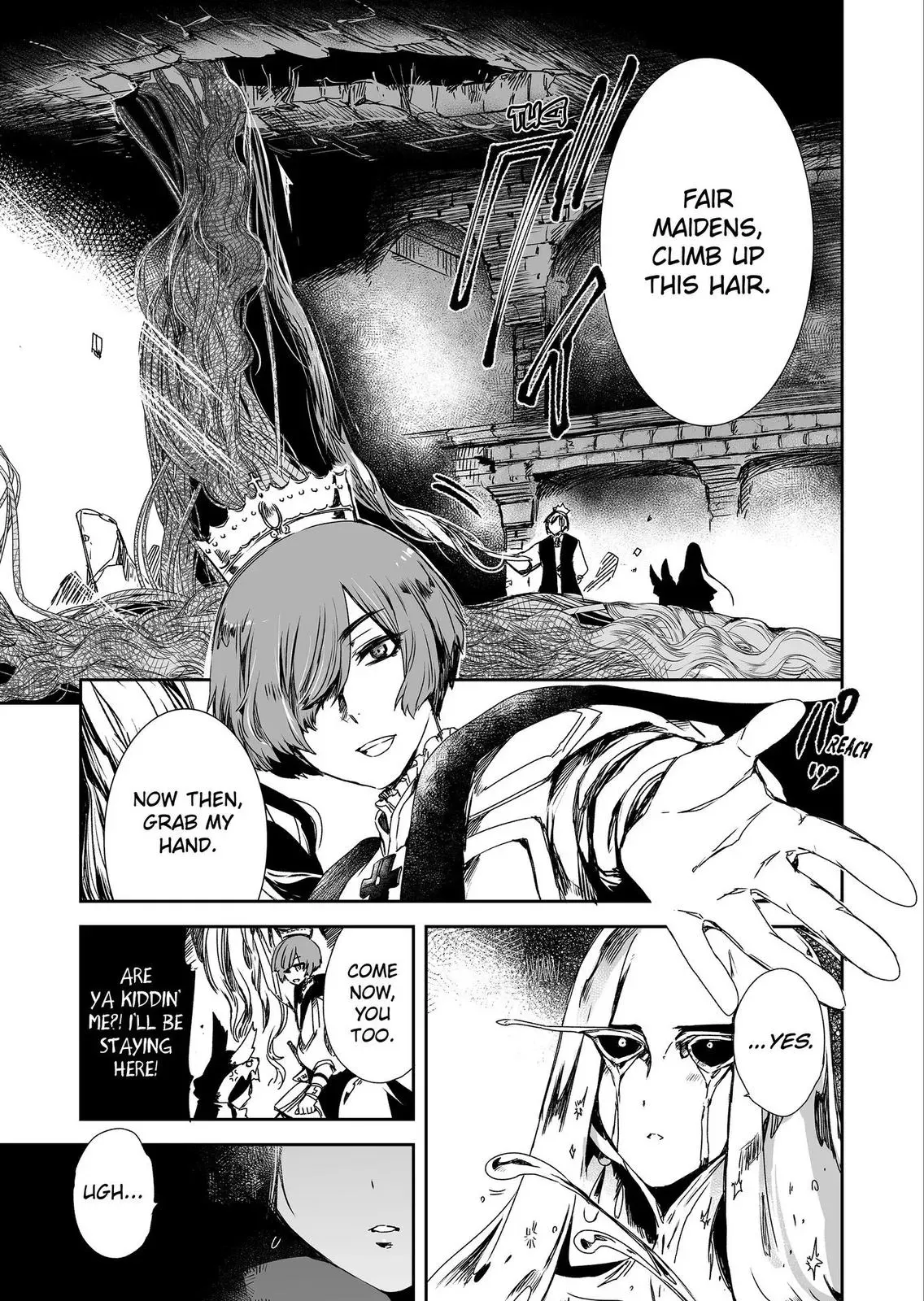 HEROINES GAME Chapter 10 page 16 - 