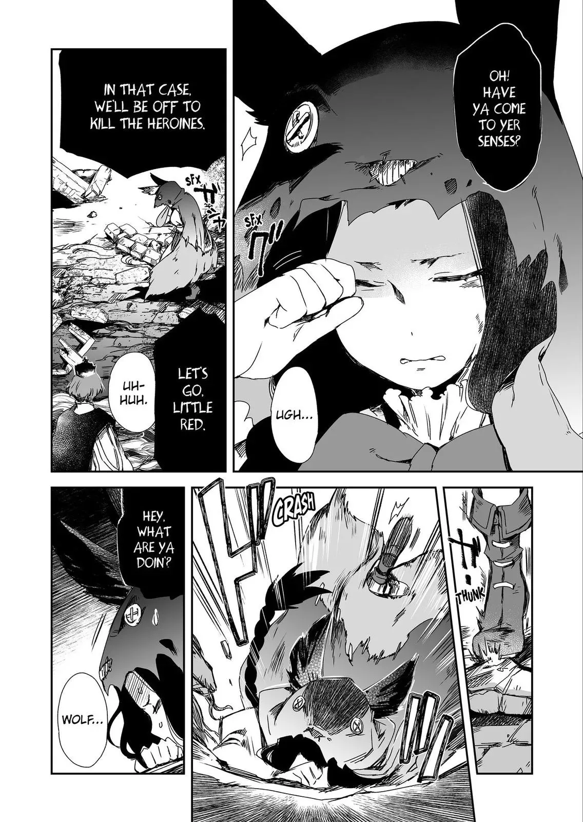 HEROINES GAME Chapter 10 page 17 - 