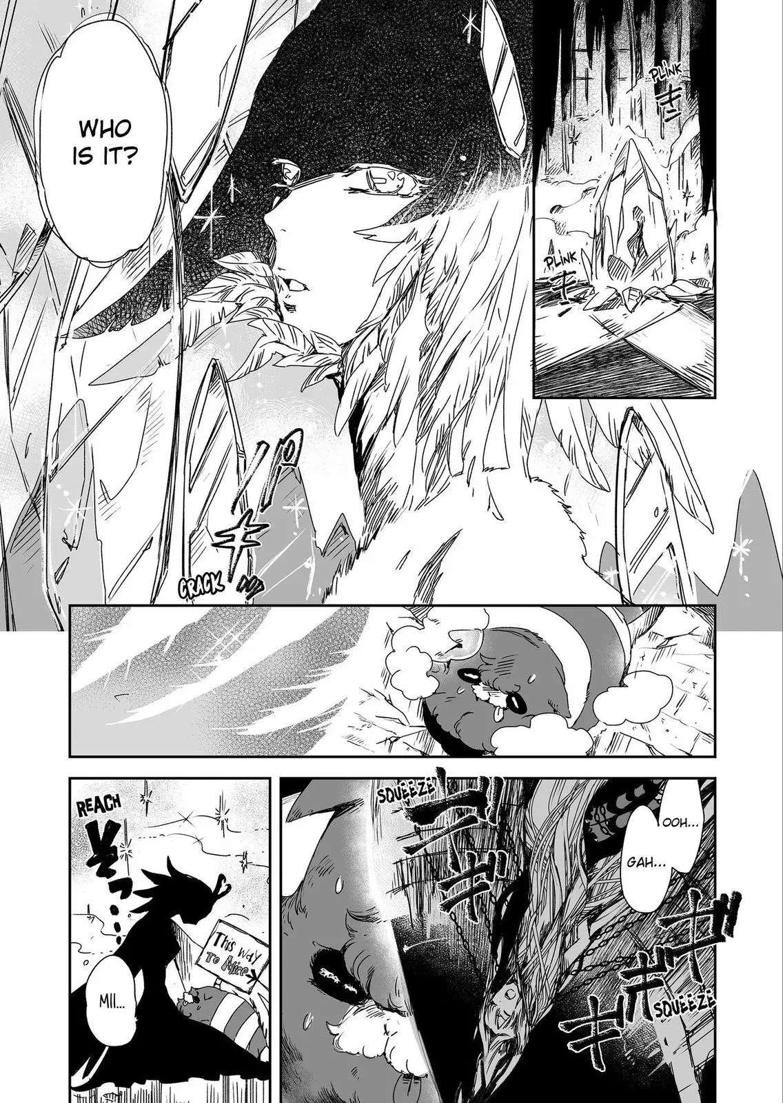 HEROINES GAME Chapter 10 page 3 - 