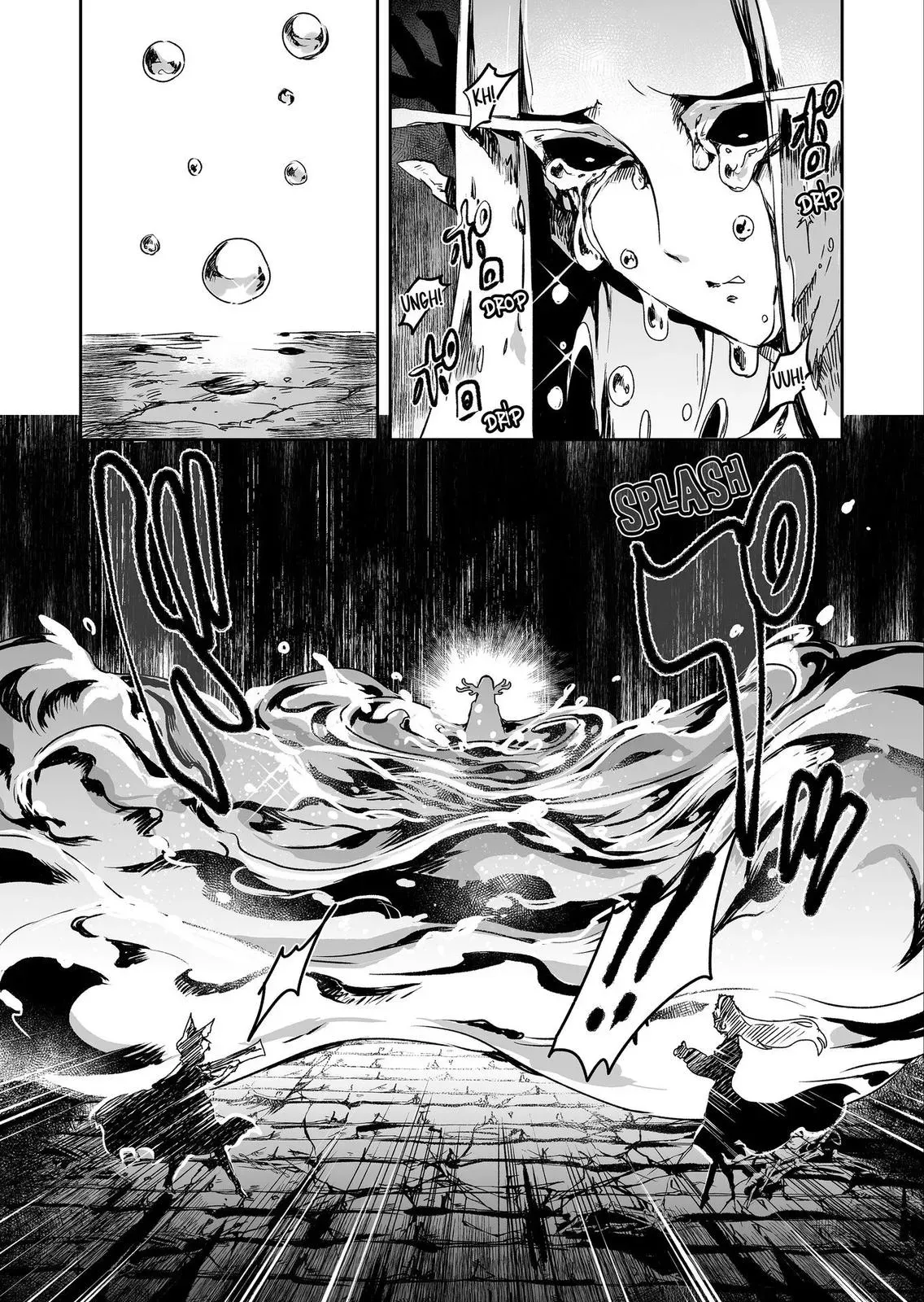 HEROINES GAME Chapter 11 page 14 - 