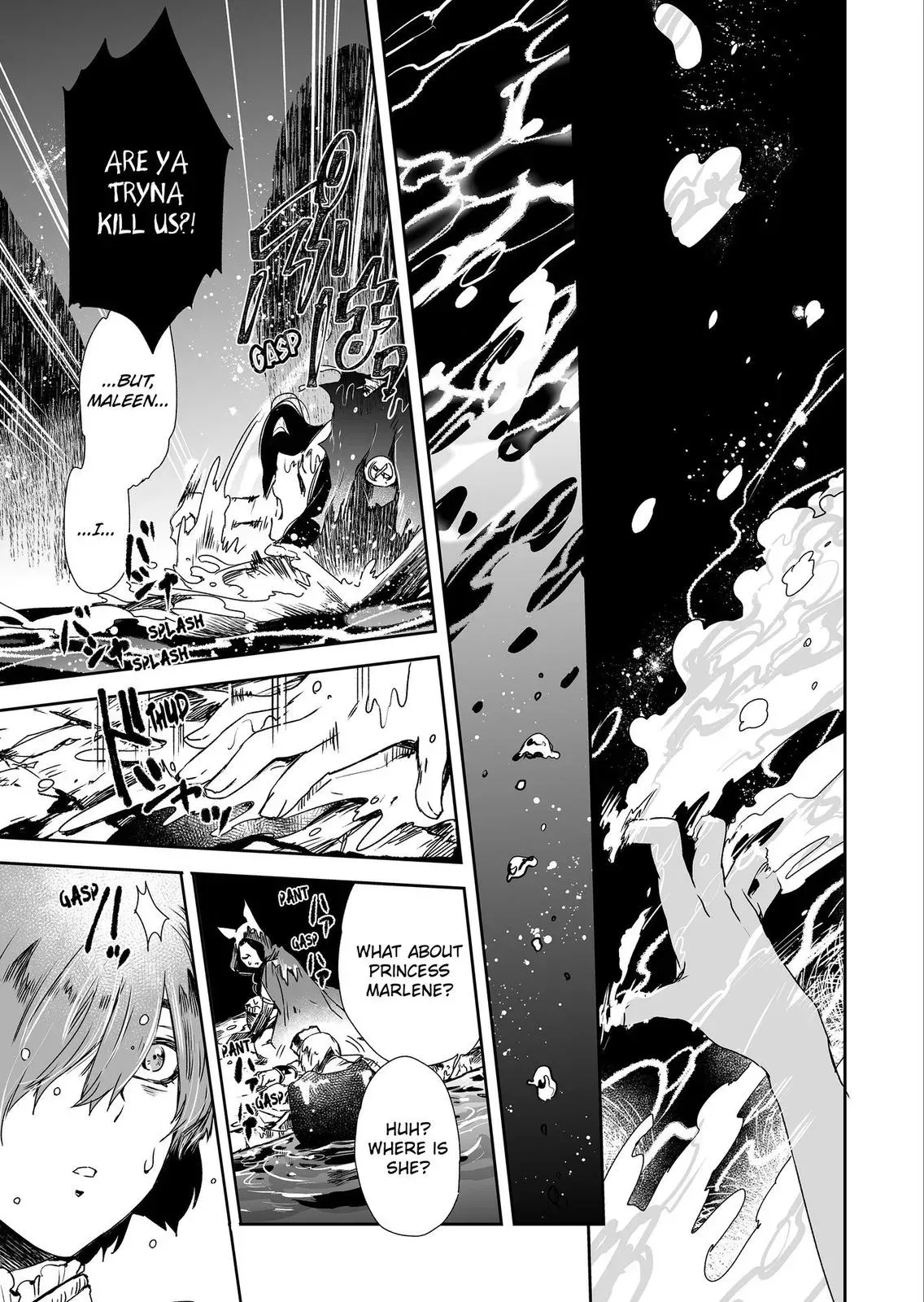 HEROINES GAME Chapter 11 page 16 - 
