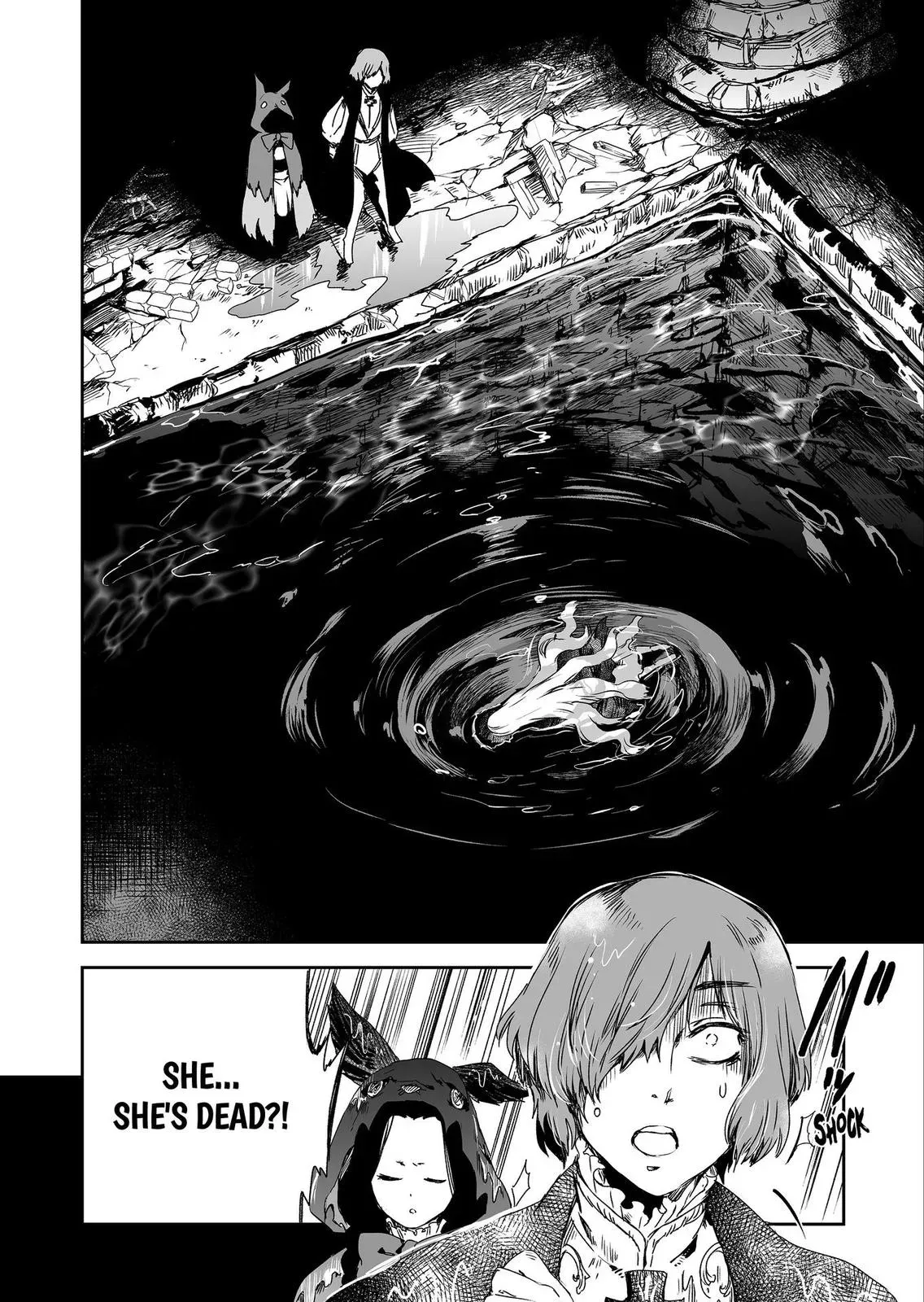 HEROINES GAME Chapter 11 page 17 - 