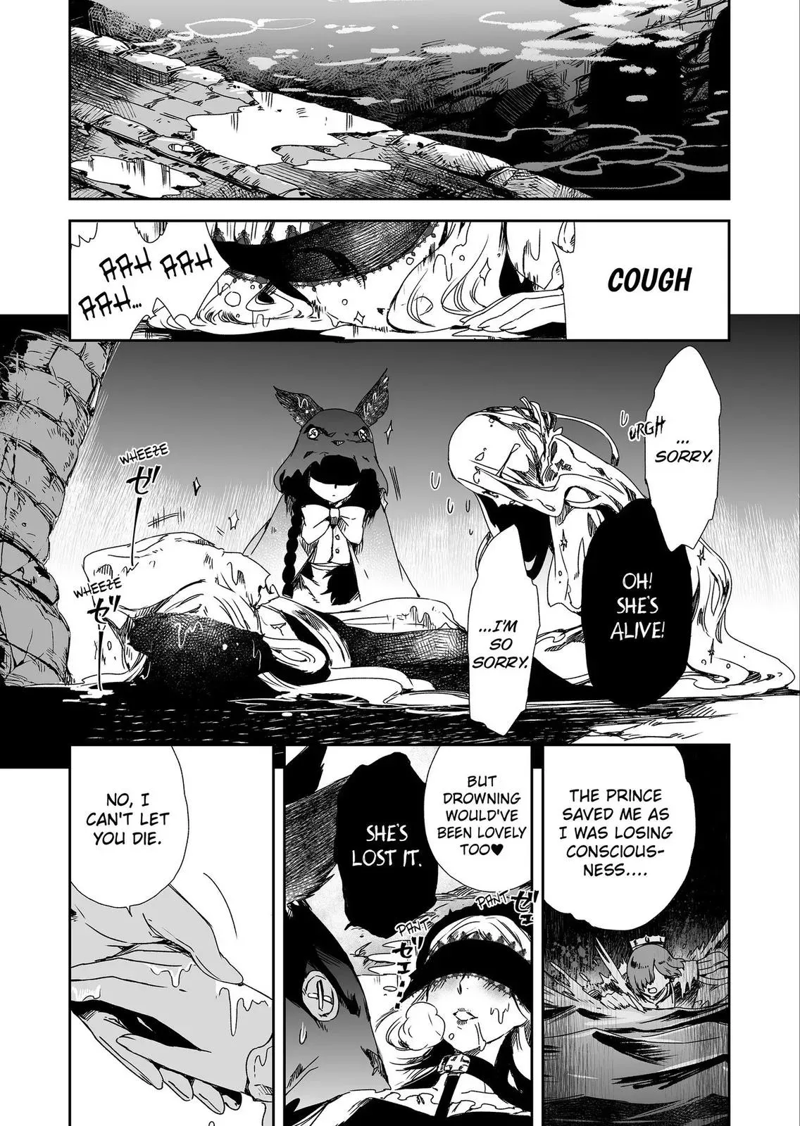 HEROINES GAME Chapter 11 page 20 - 
