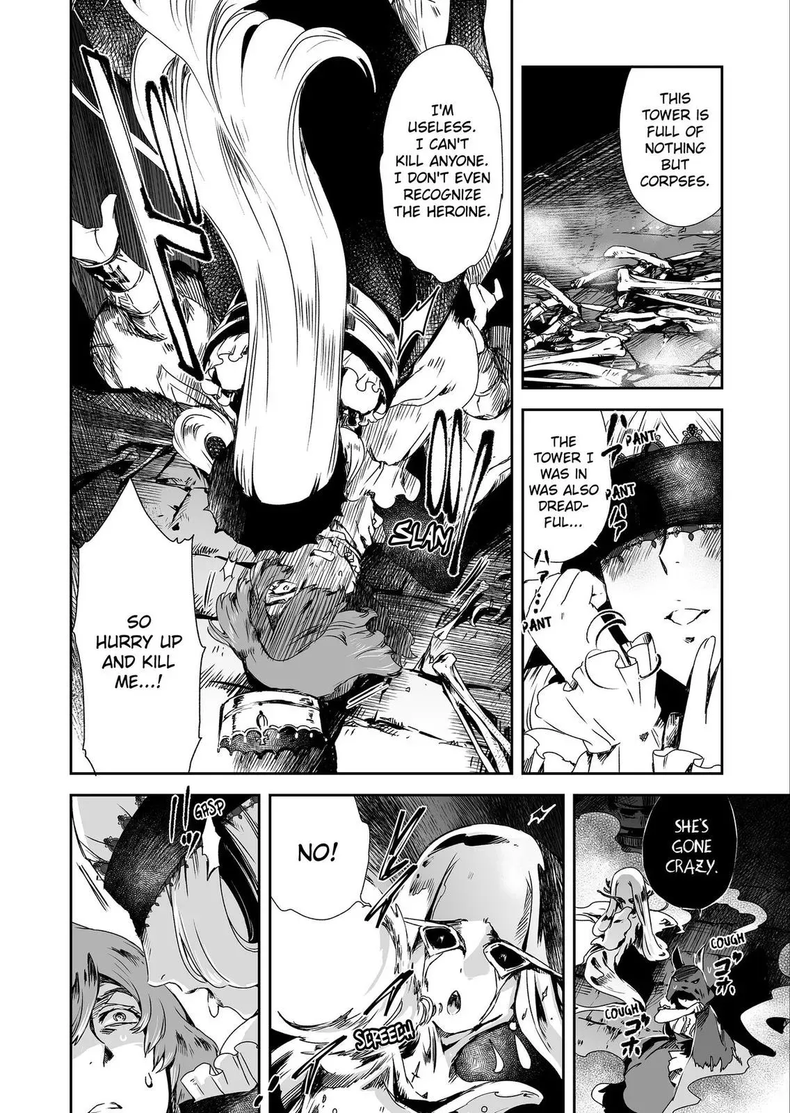 HEROINES GAME Chapter 11 page 3 - 