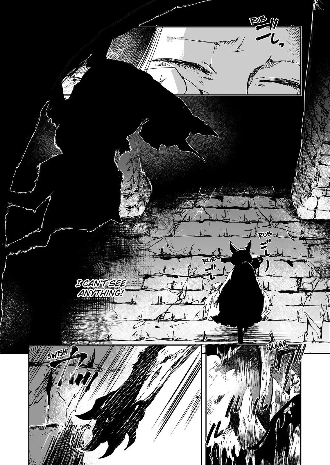 HEROINES GAME Chapter 11 page 6 - 