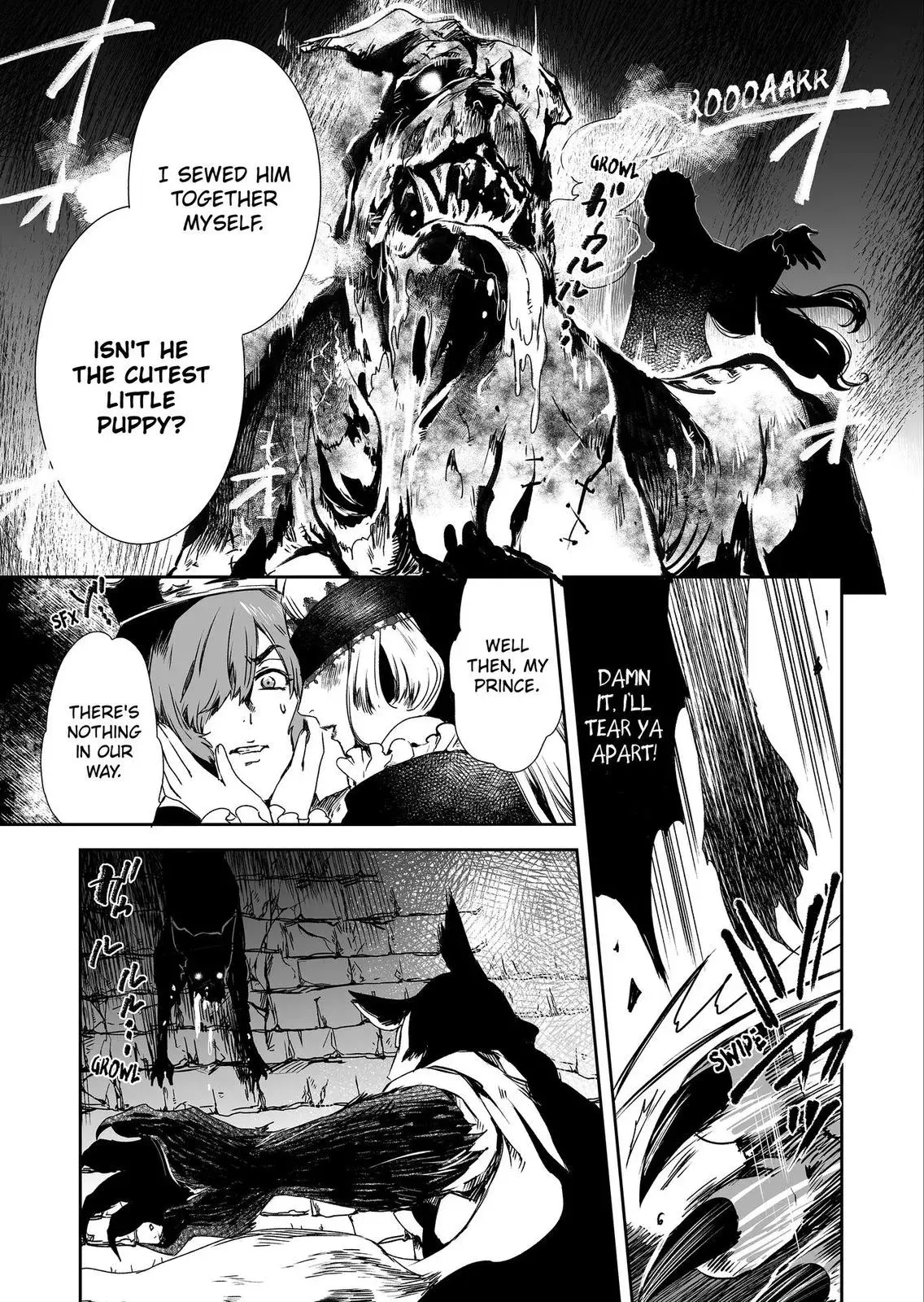 HEROINES GAME Chapter 11 page 8 - 