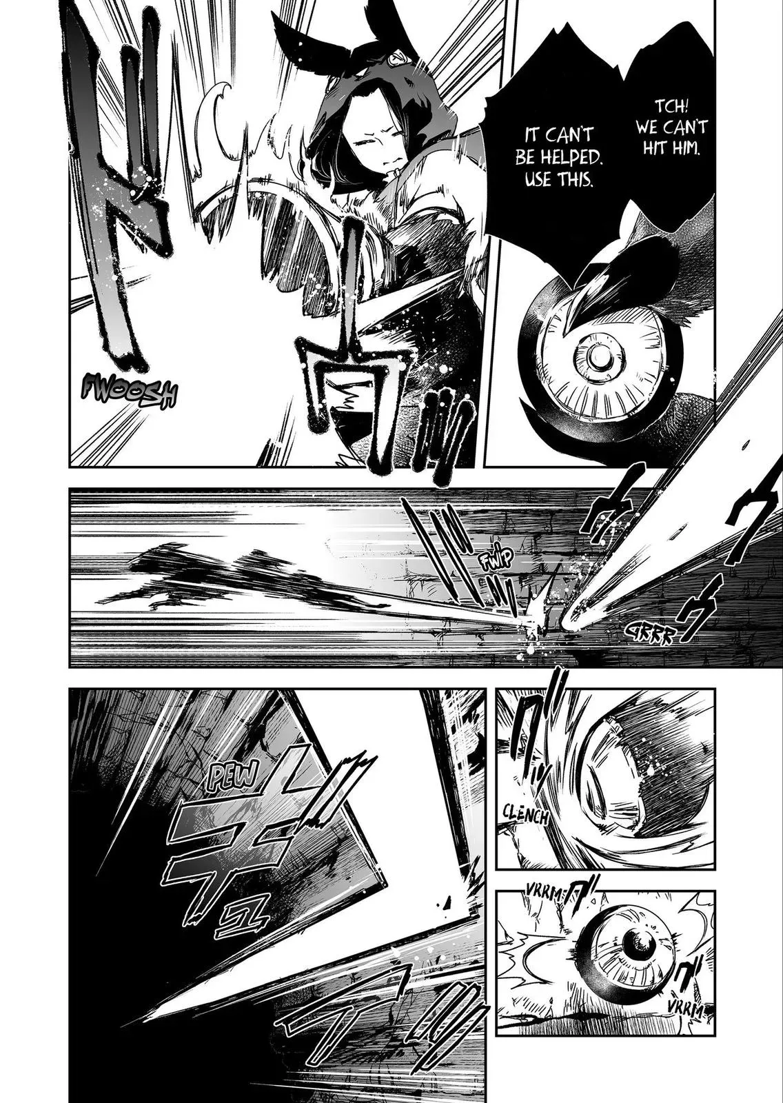 HEROINES GAME Chapter 11 page 9 - 