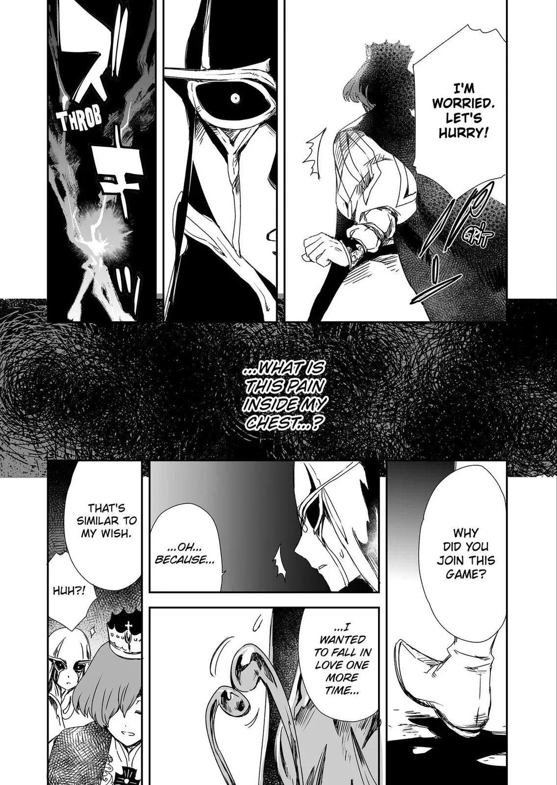 HEROINES GAME Chapter 12 page 16 - 