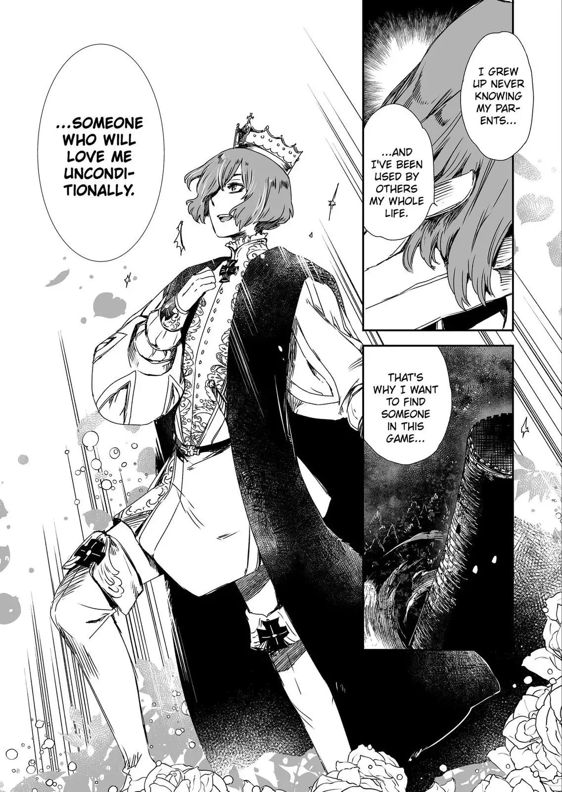 HEROINES GAME Chapter 12 page 17 - 