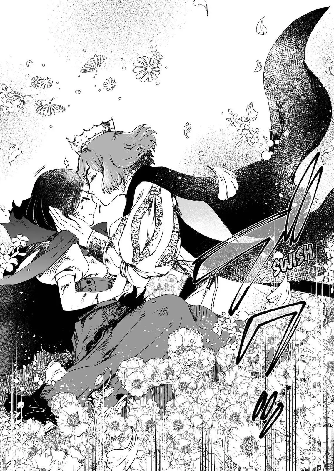 HEROINES GAME Chapter 12 page 22 - 