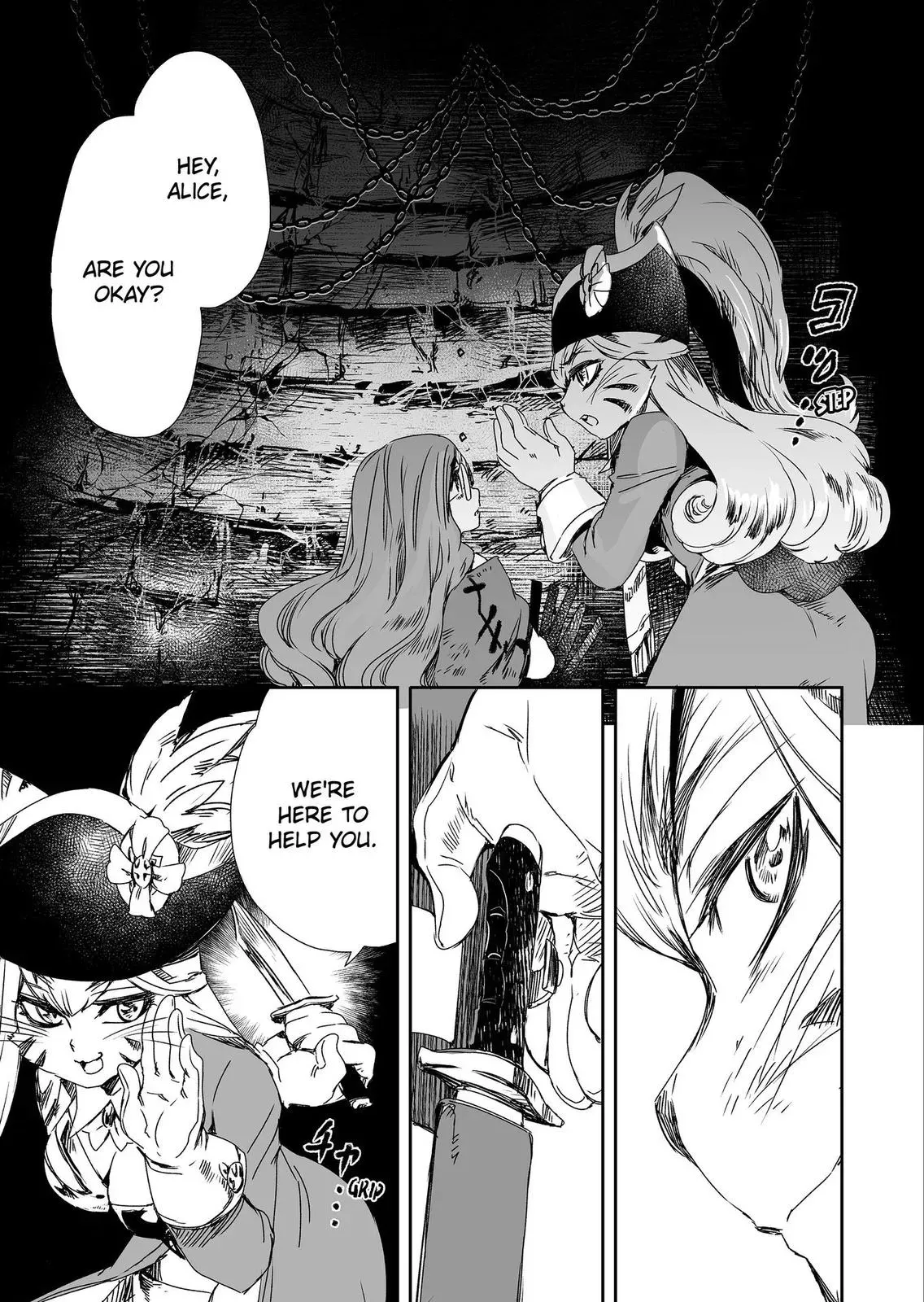 HEROINES GAME Chapter 12 page 5 - 