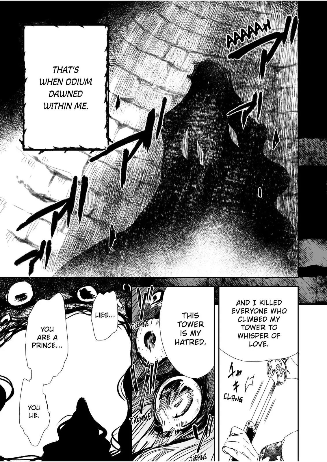 HEROINES GAME Chapter 13 page 16 - 