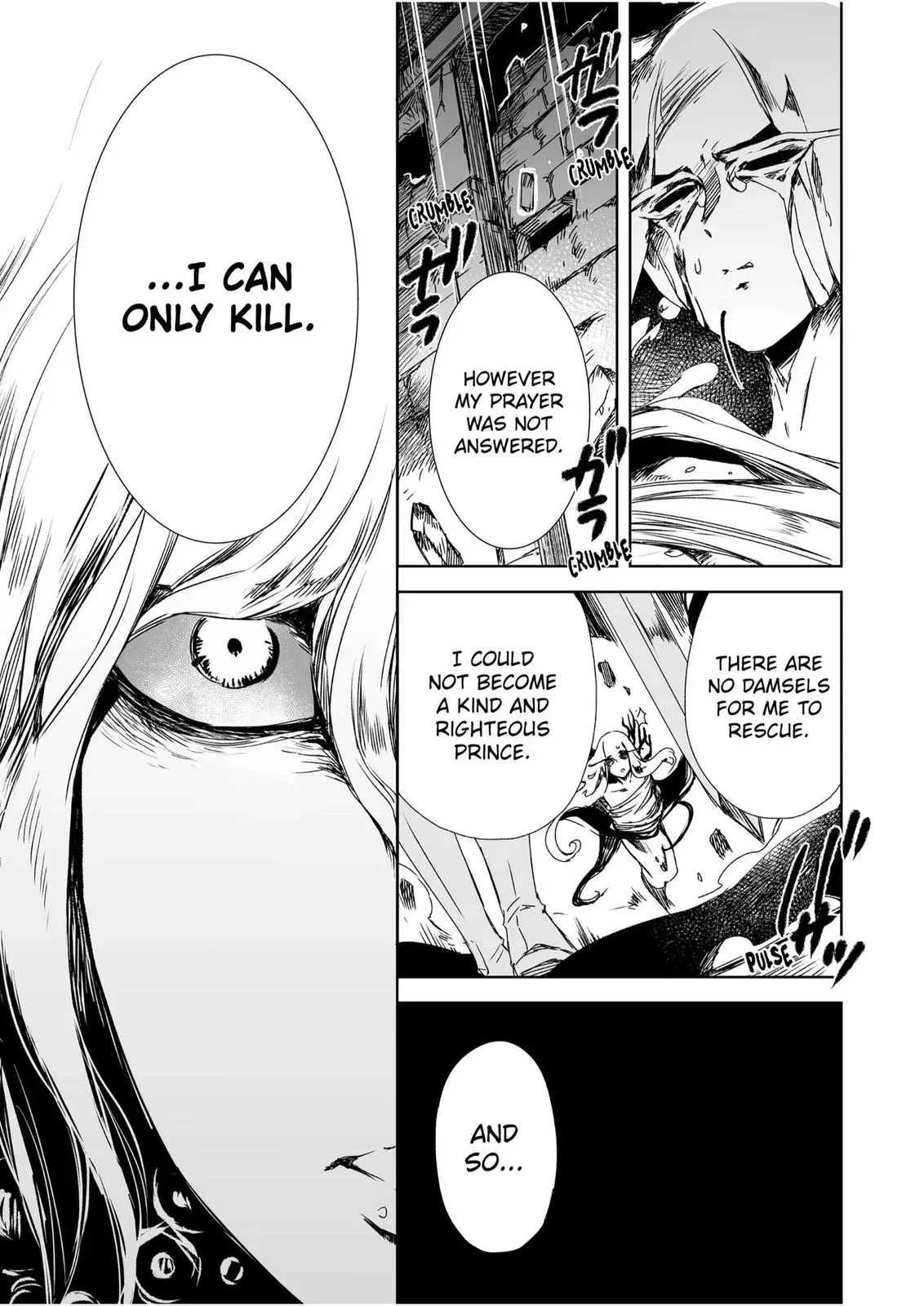 HEROINES GAME Chapter 13 page 18 - 