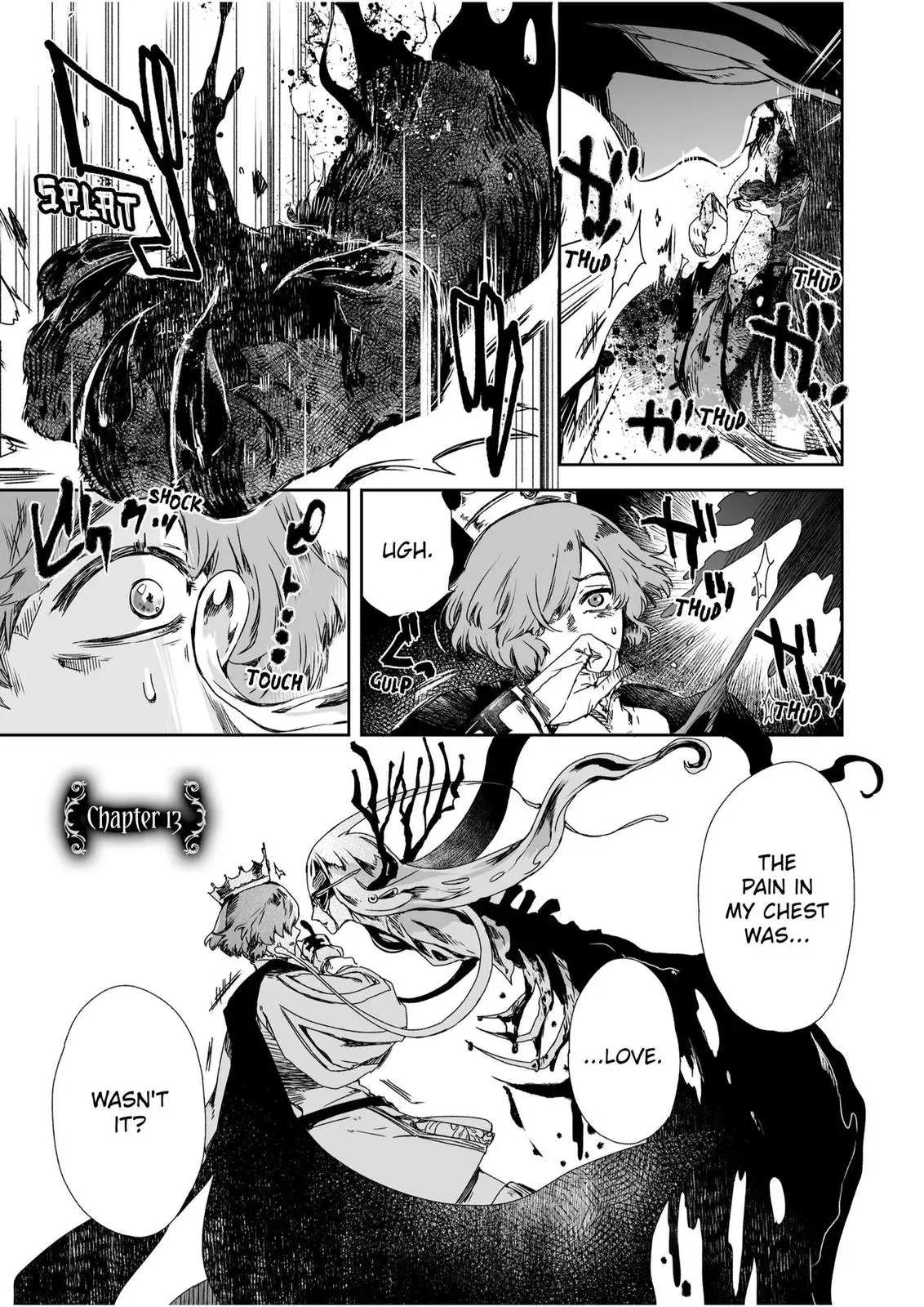 HEROINES GAME Chapter 13 page 4 - 