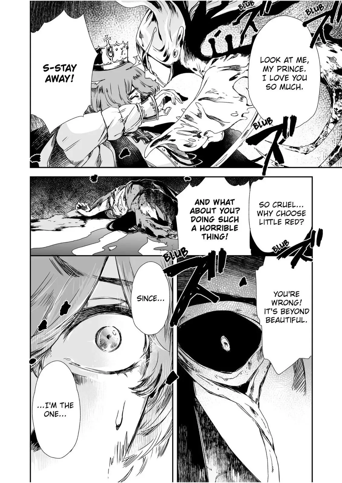 HEROINES GAME Chapter 13 page 5 - 