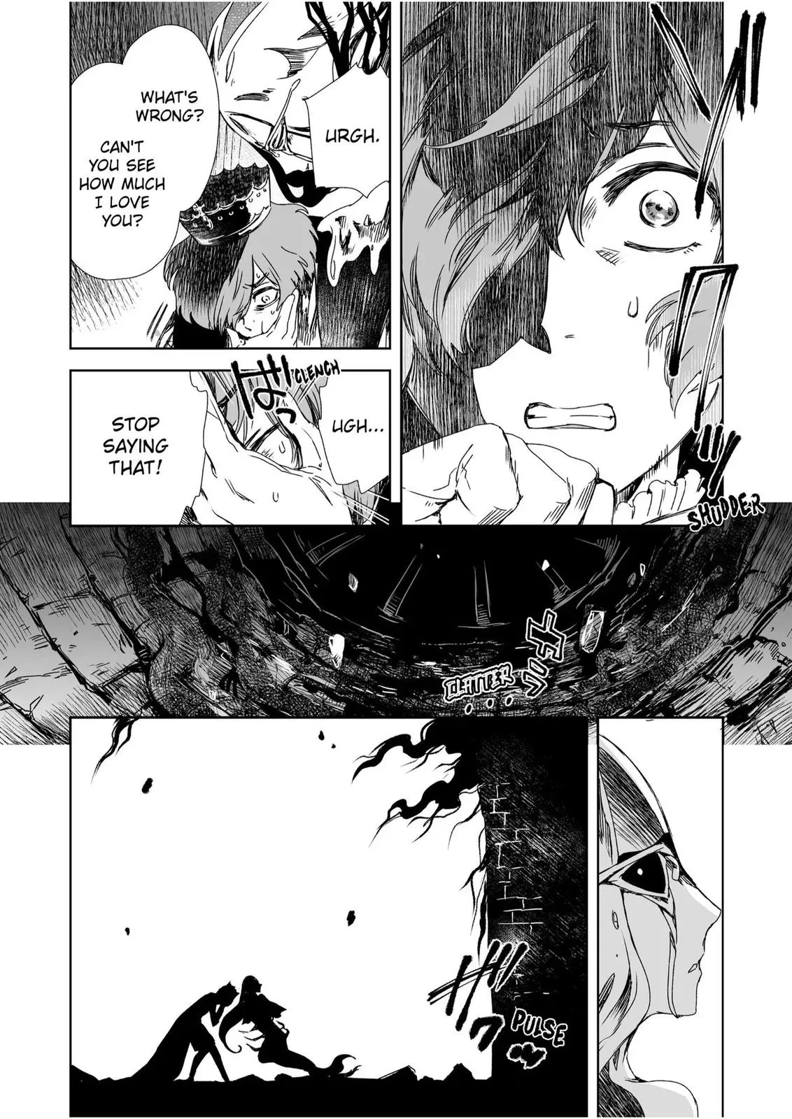 HEROINES GAME Chapter 13 page 7 - 