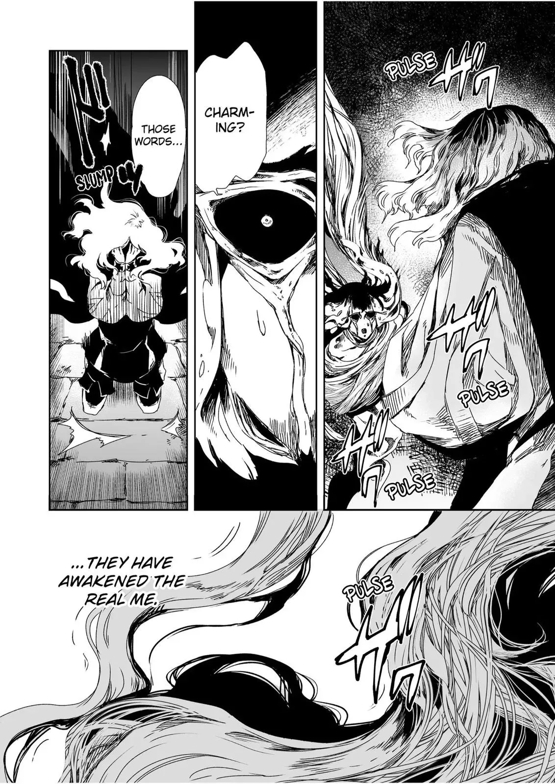 HEROINES GAME Chapter 13 page 9 - 