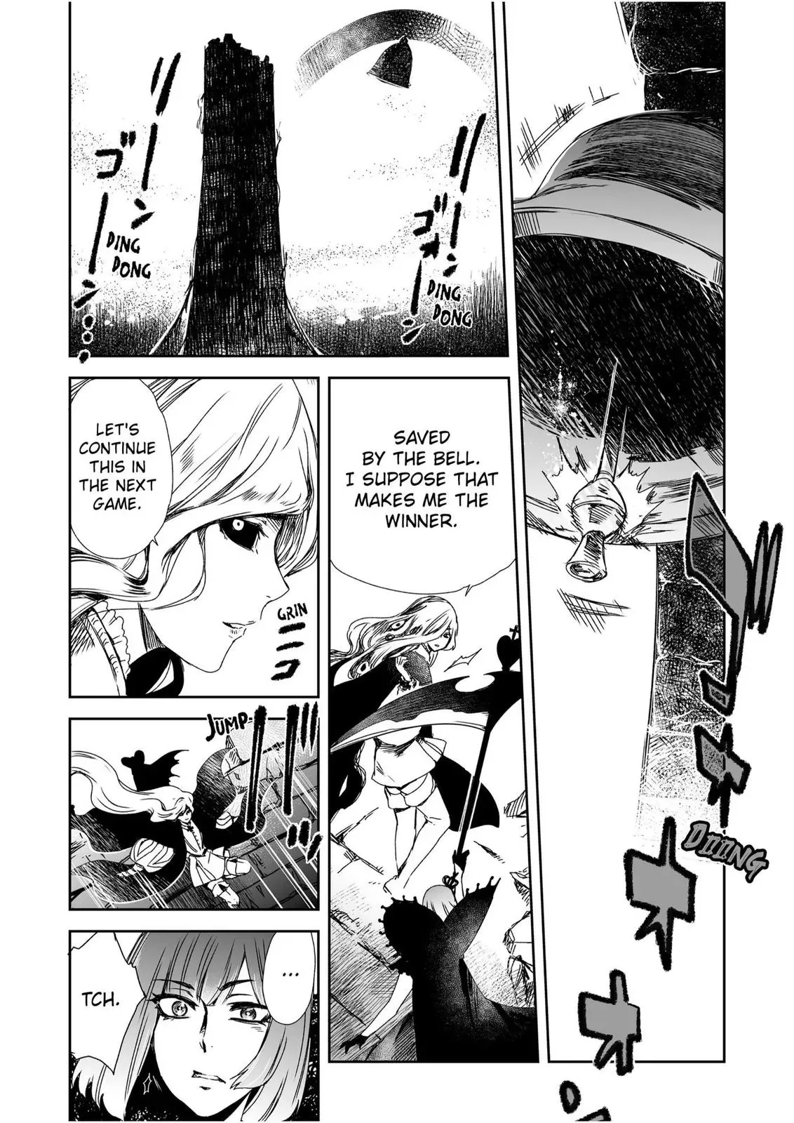 HEROINES GAME Chapter 14 page 12 - 