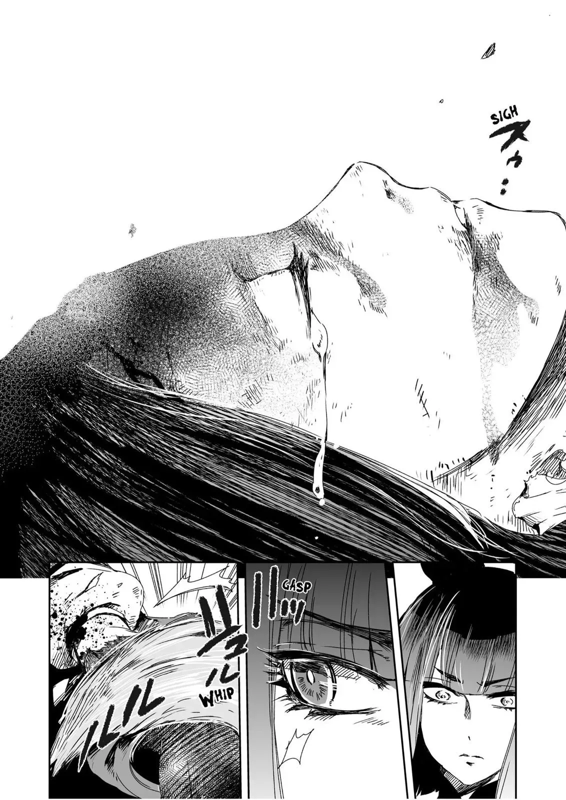 HEROINES GAME Chapter 14 page 15 - 