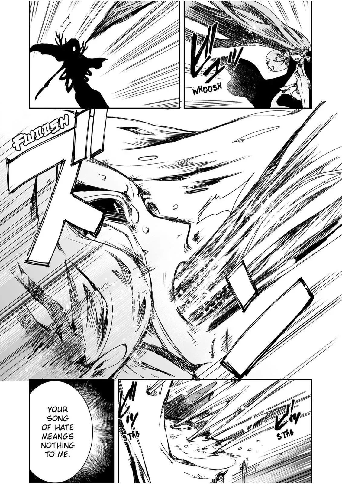 HEROINES GAME Chapter 14 page 3 - 