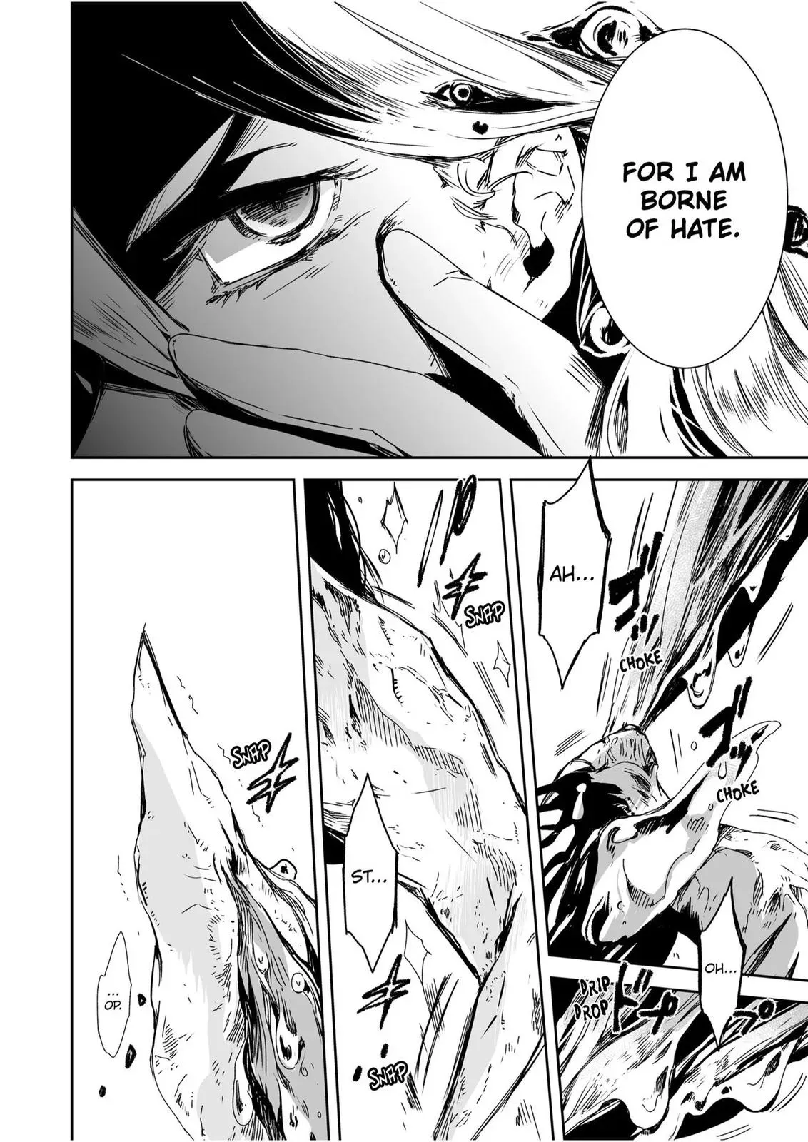 HEROINES GAME Chapter 14 page 4 - 