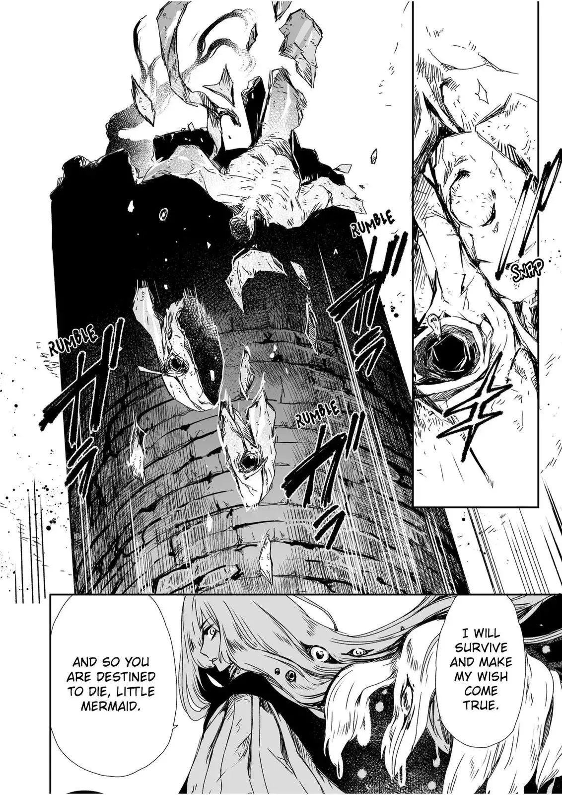 HEROINES GAME Chapter 14 page 6 - 